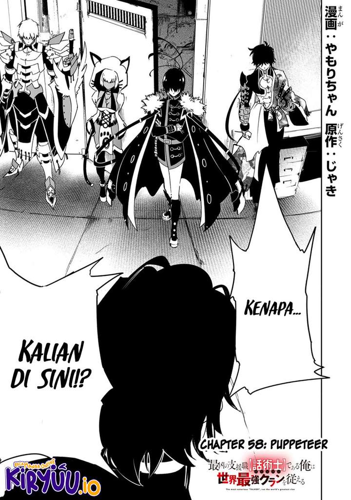 The Most Notorious “Talker” Runs the World’s Greatest Clan Chapter 58