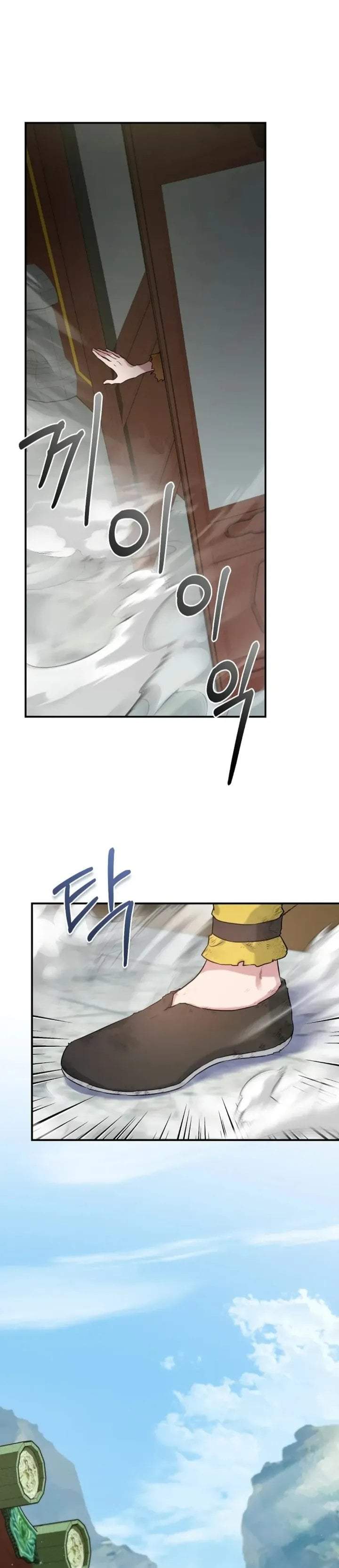 The Strongest Villainess Chapter 0