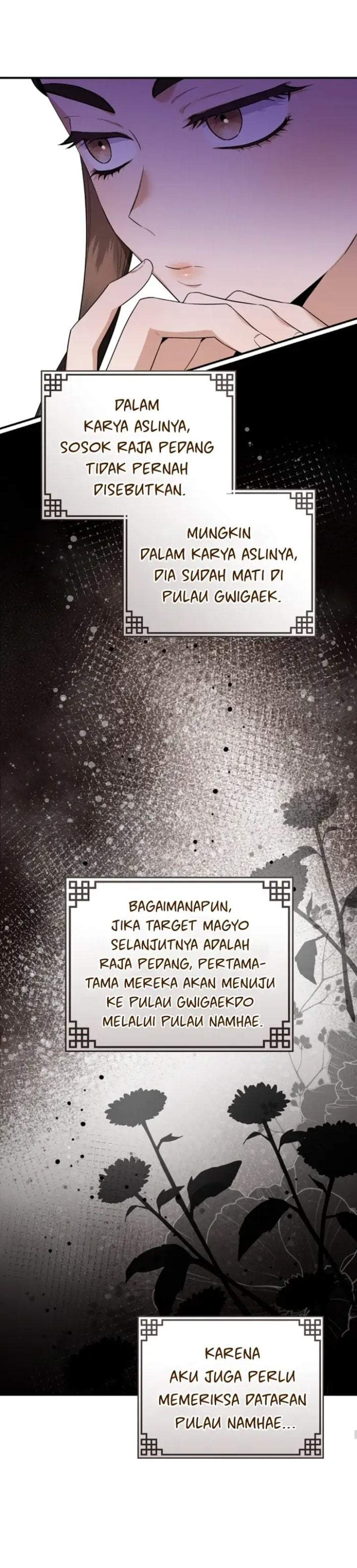 The Strongest Villainess Chapter 102