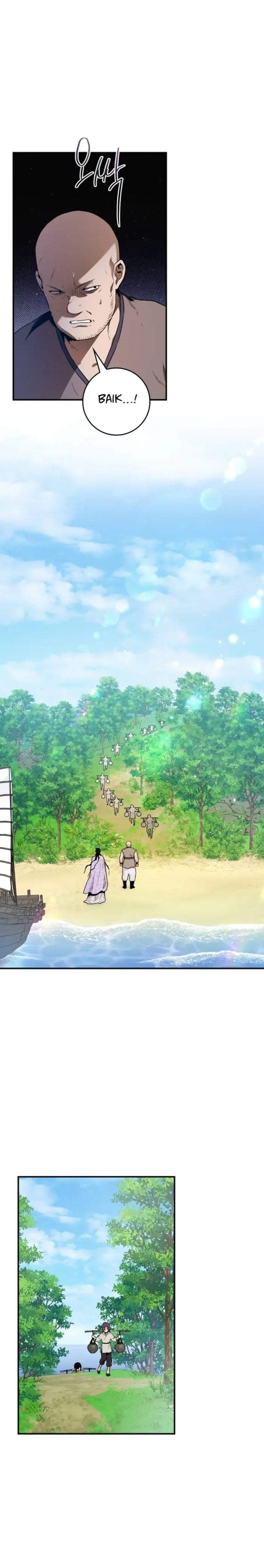 The Strongest Villainess Chapter 103