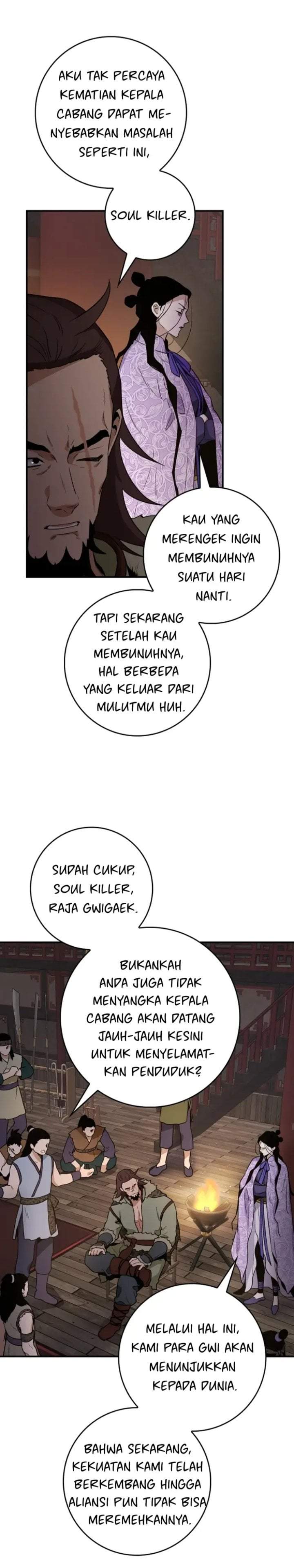 The Strongest Villainess Chapter 103