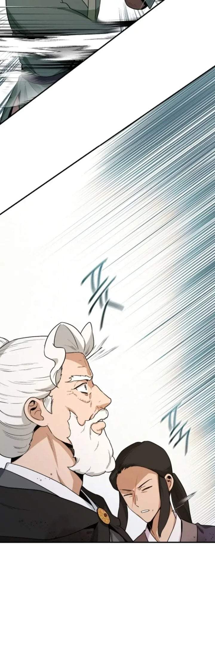 The Strongest Villainess Chapter 104