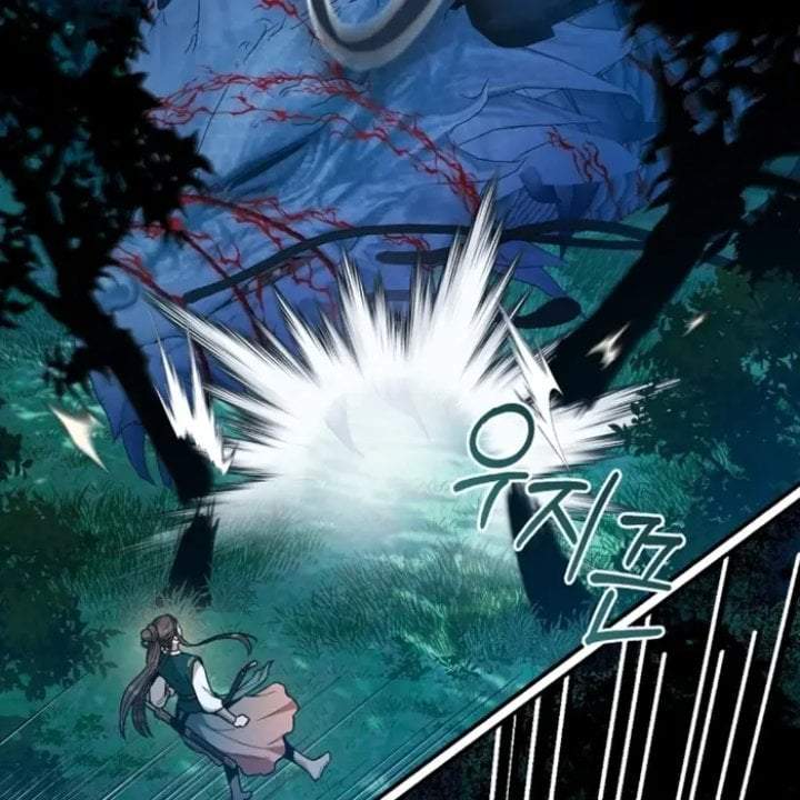 The Strongest Villainess Chapter 109
