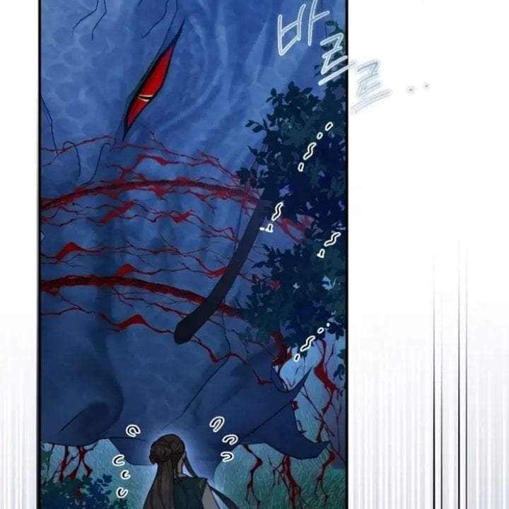 The Strongest Villainess Chapter 109
