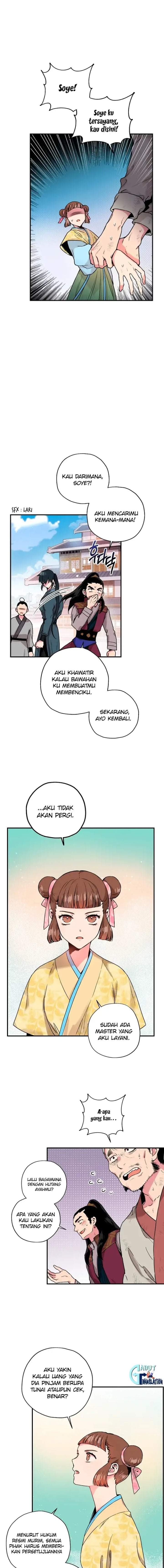 The Strongest Villainess Chapter 11
