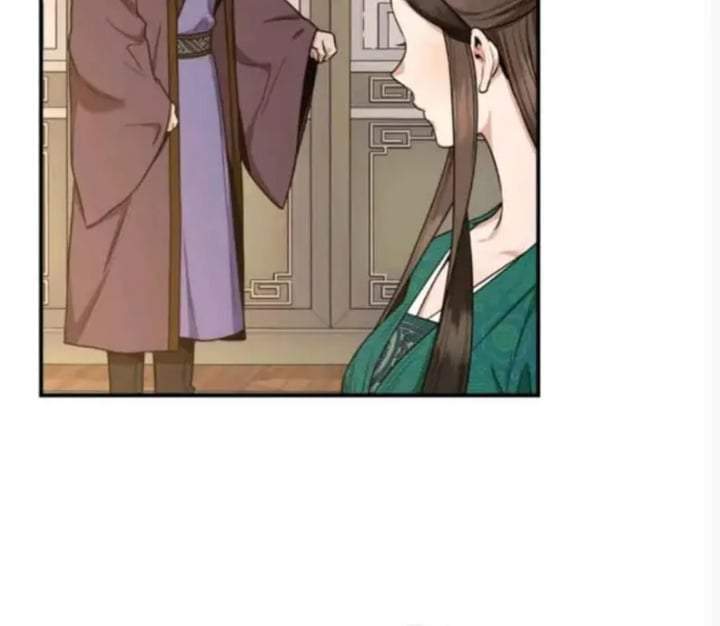 The Strongest Villainess Chapter 111