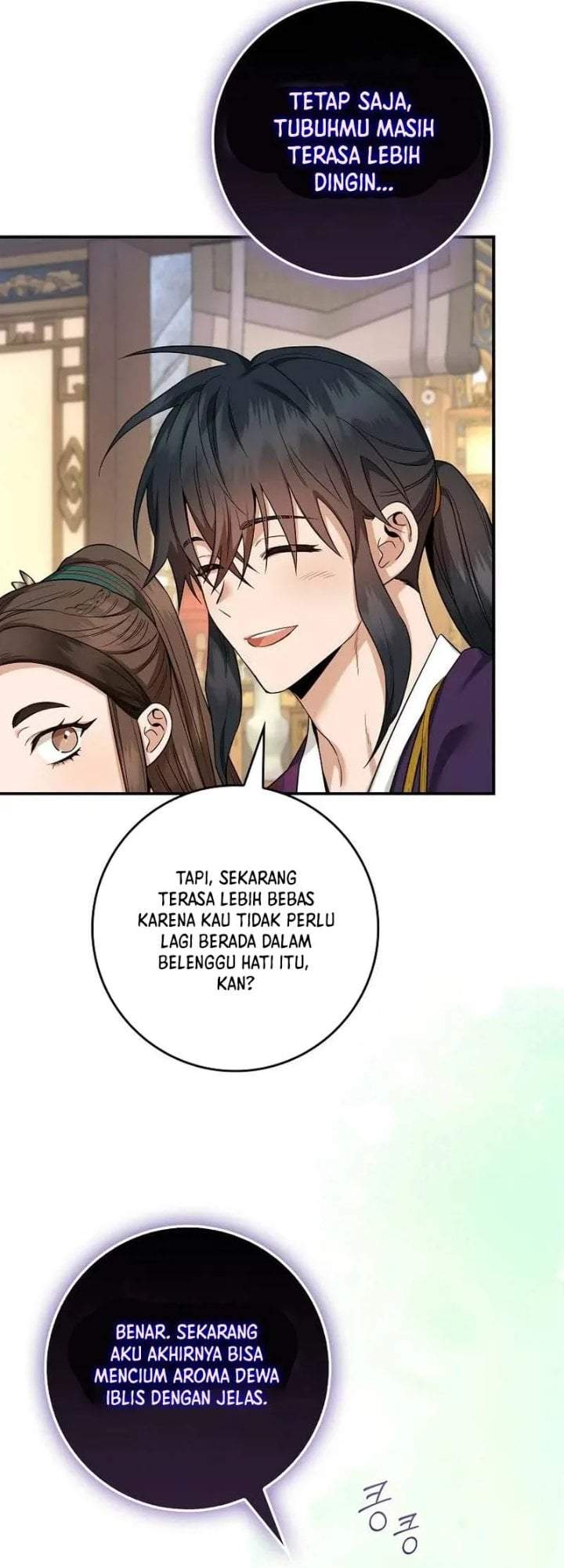 The Strongest Villainess Chapter 112