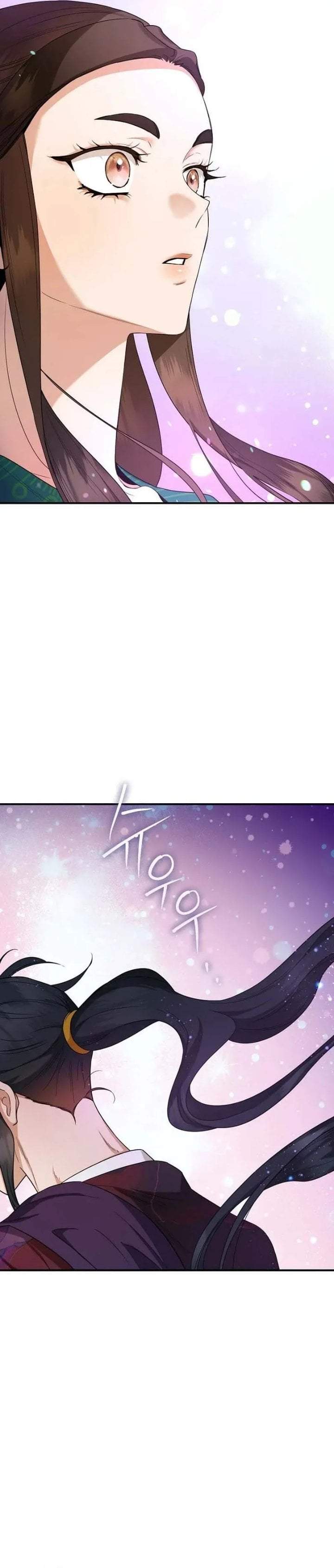 The Strongest Villainess Chapter 112