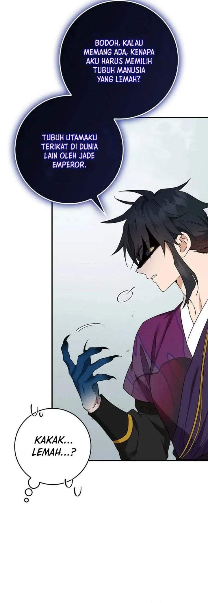 The Strongest Villainess Chapter 112