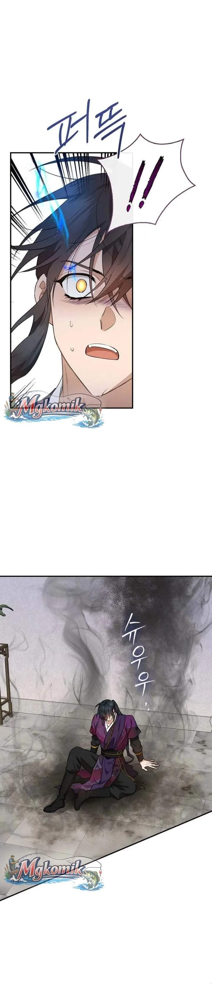 The Strongest Villainess Chapter 112