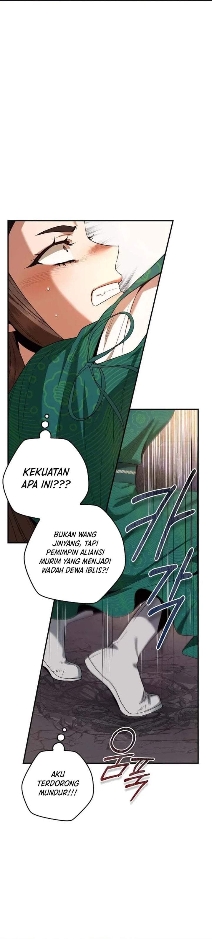 The Strongest Villainess Chapter 114