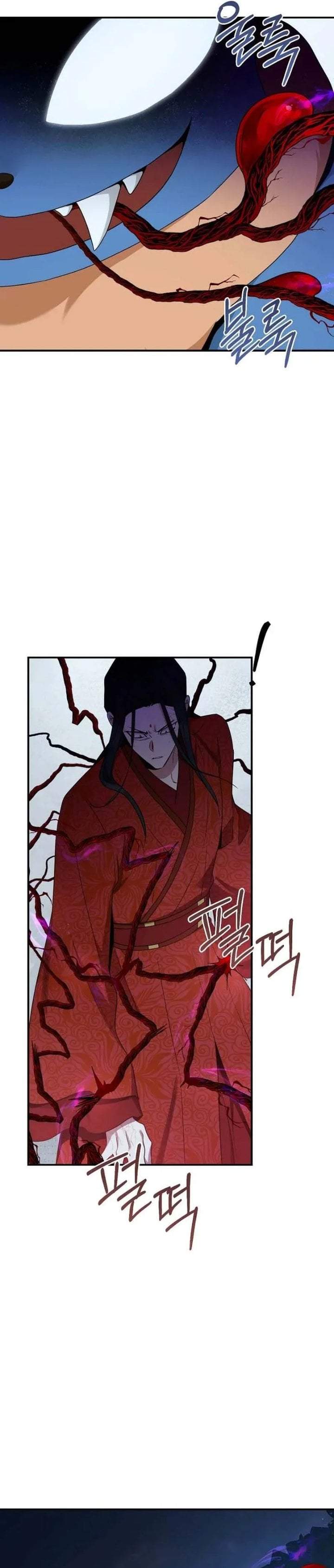 The Strongest Villainess Chapter 115