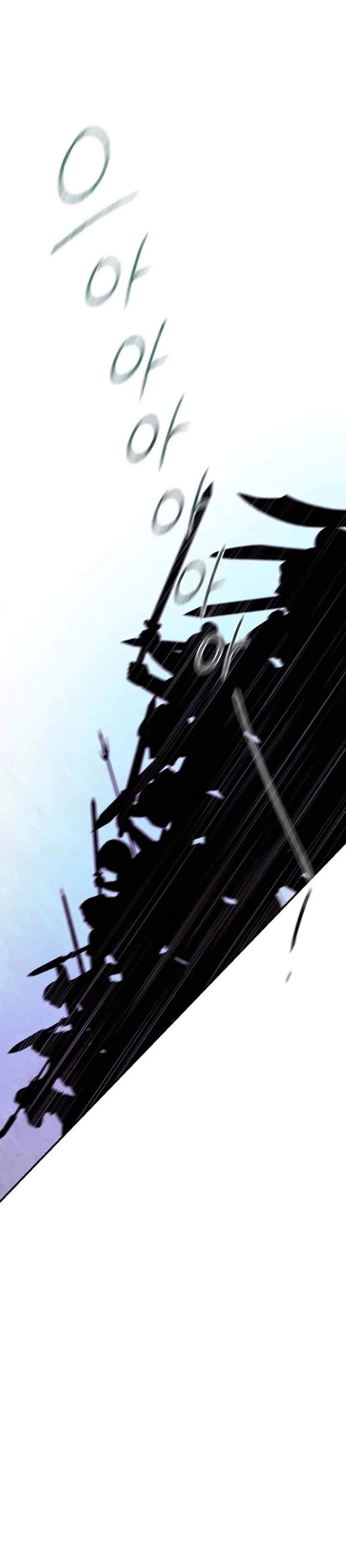 The Strongest Villainess Chapter 116