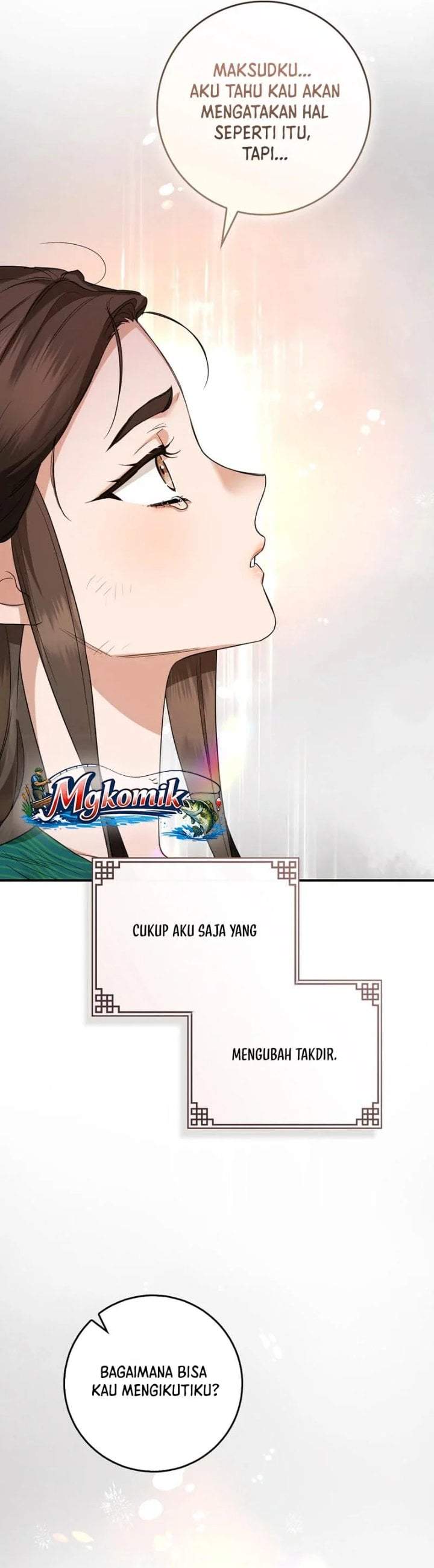 The Strongest Villainess Chapter 118