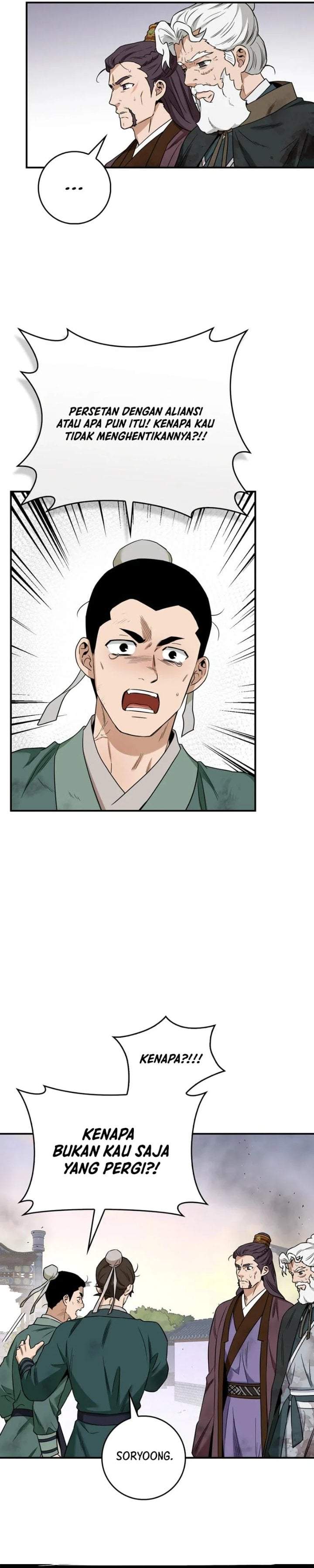 The Strongest Villainess Chapter 118