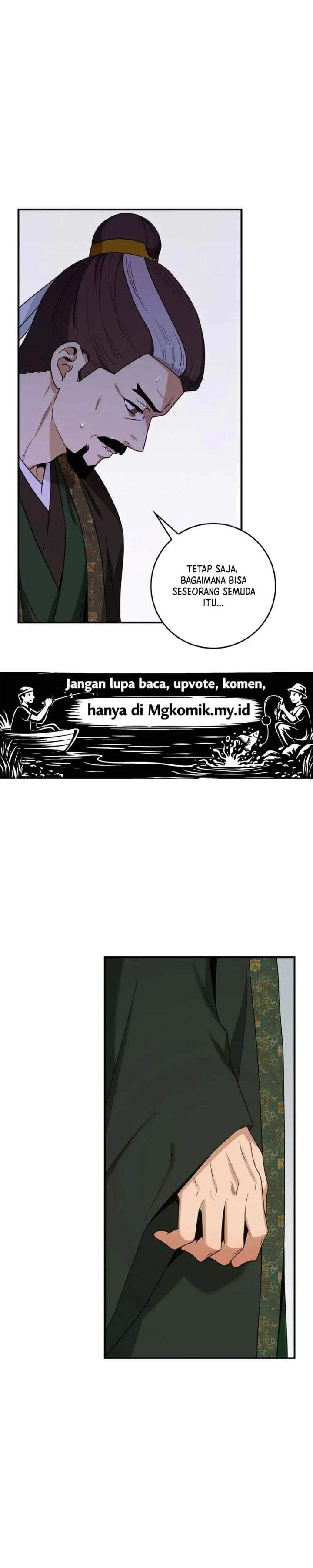 The Strongest Villainess Chapter 124