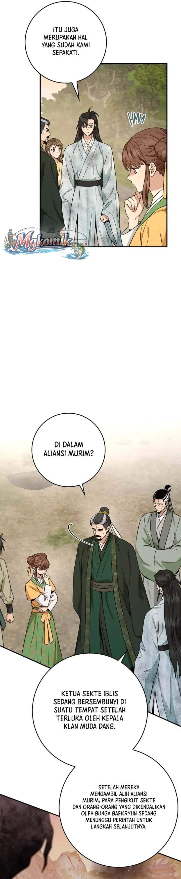 The Strongest Villainess Chapter 124