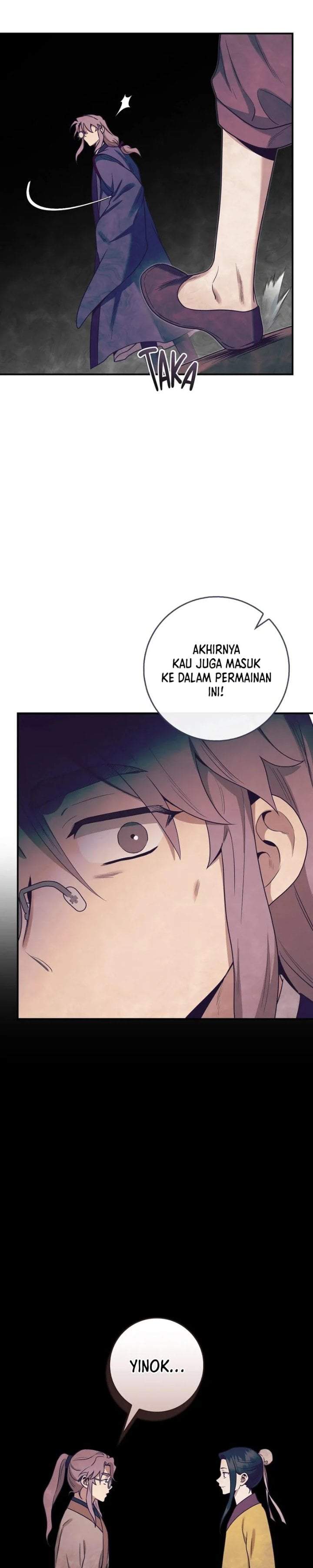 The Strongest Villainess Chapter 126