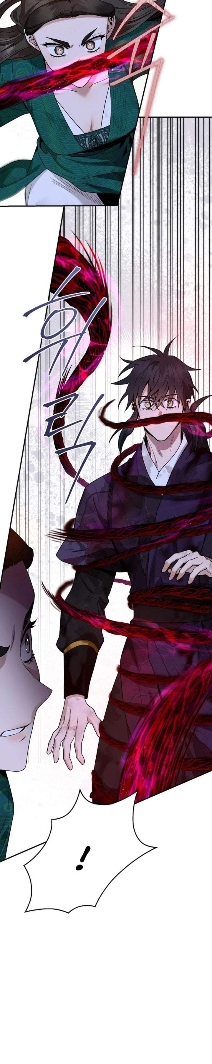 The Strongest Villainess Chapter 128