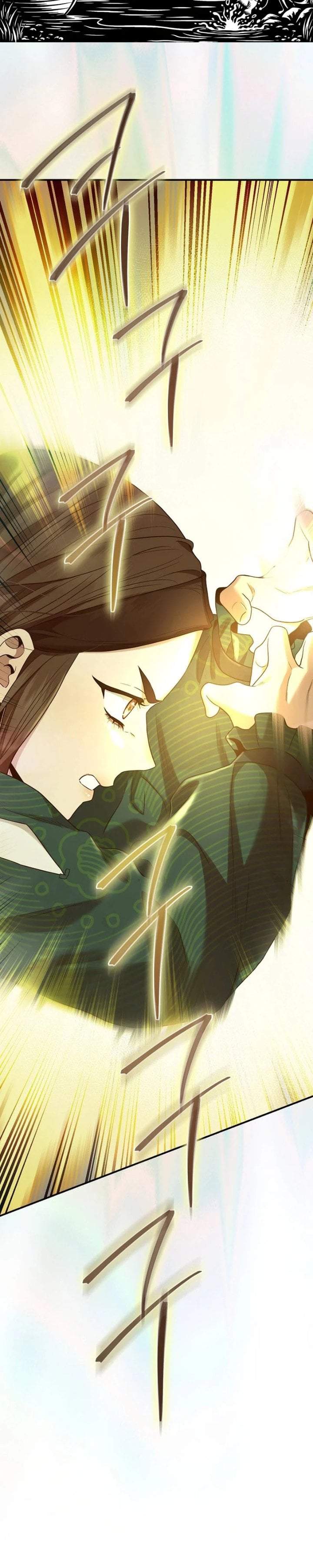 The Strongest Villainess Chapter 129