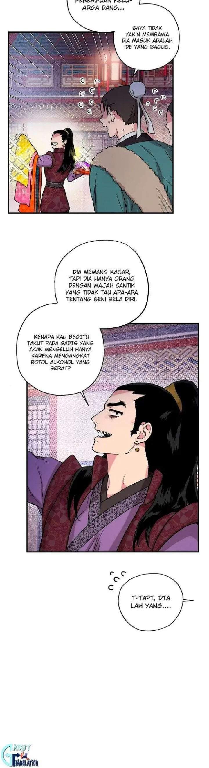 The Strongest Villainess Chapter 13