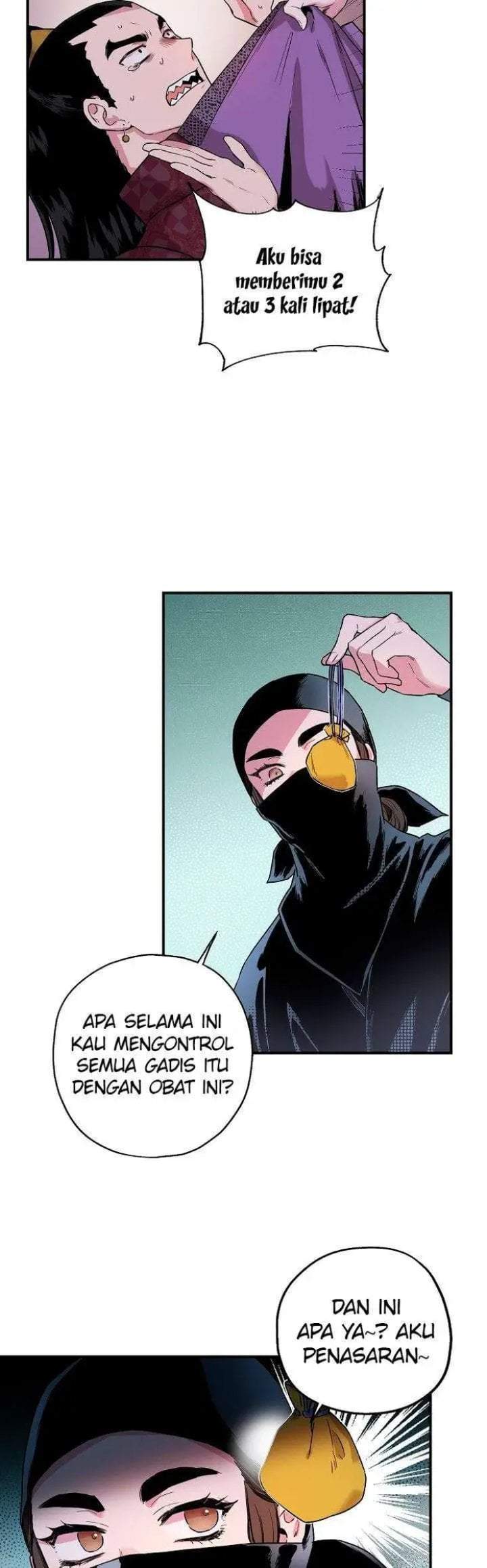 The Strongest Villainess Chapter 13