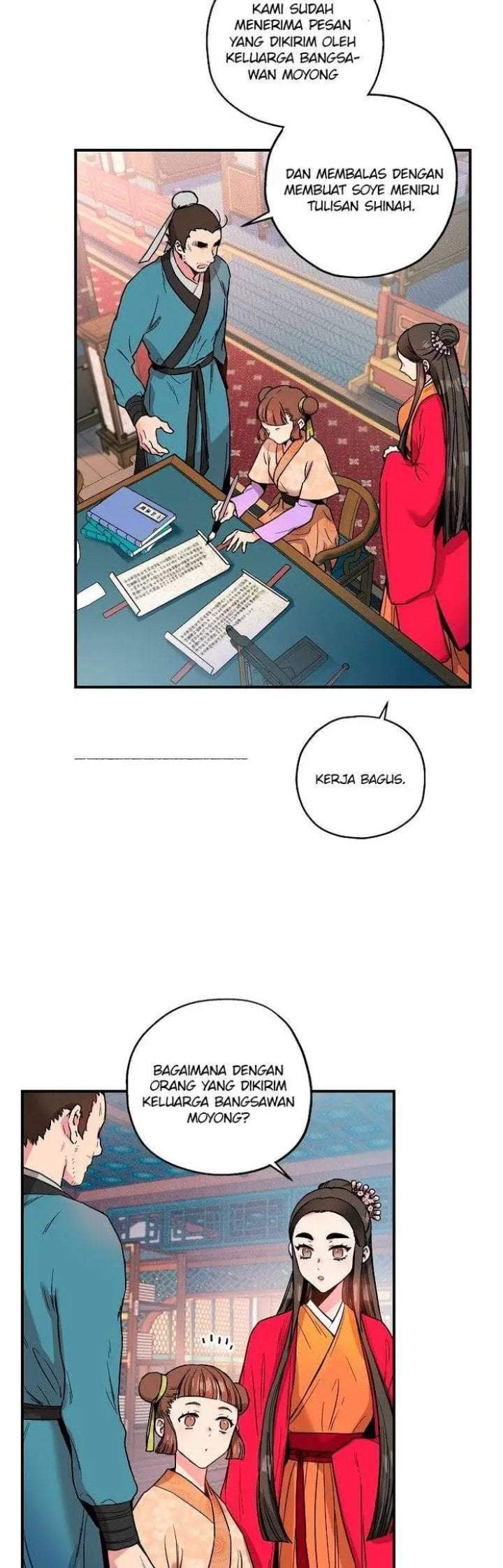 The Strongest Villainess Chapter 13