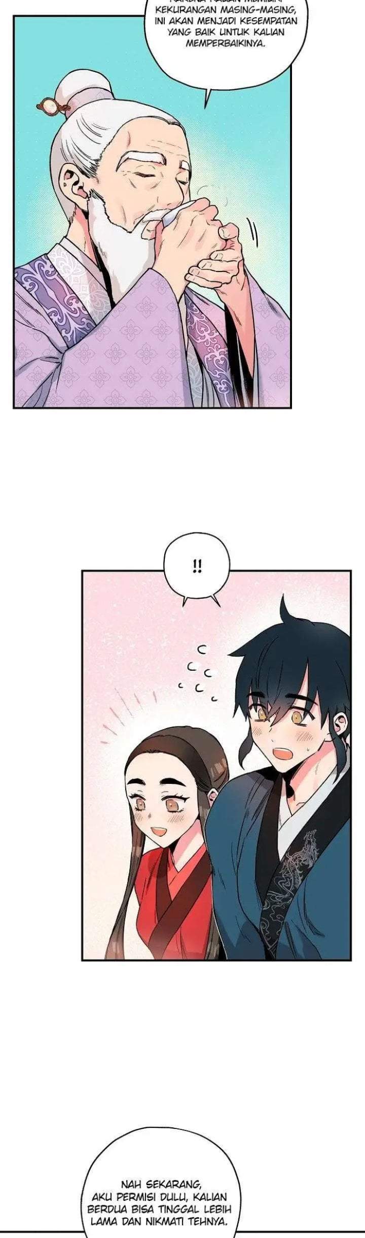The Strongest Villainess Chapter 13