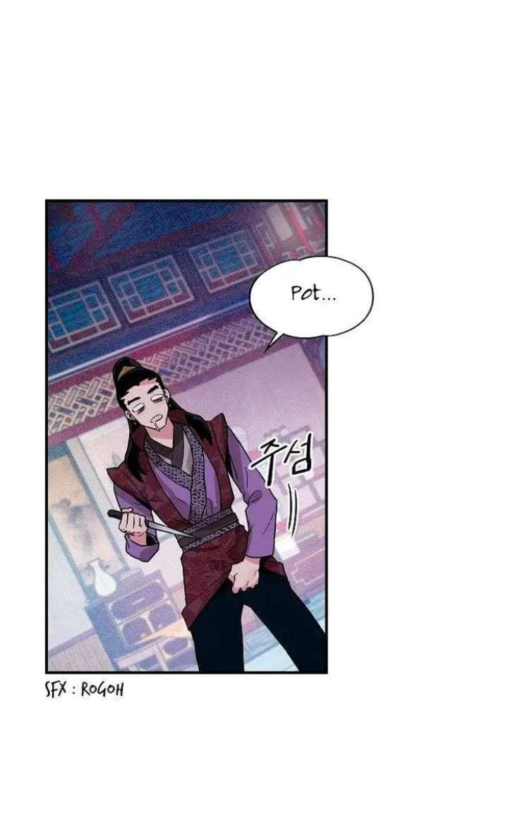 The Strongest Villainess Chapter 13