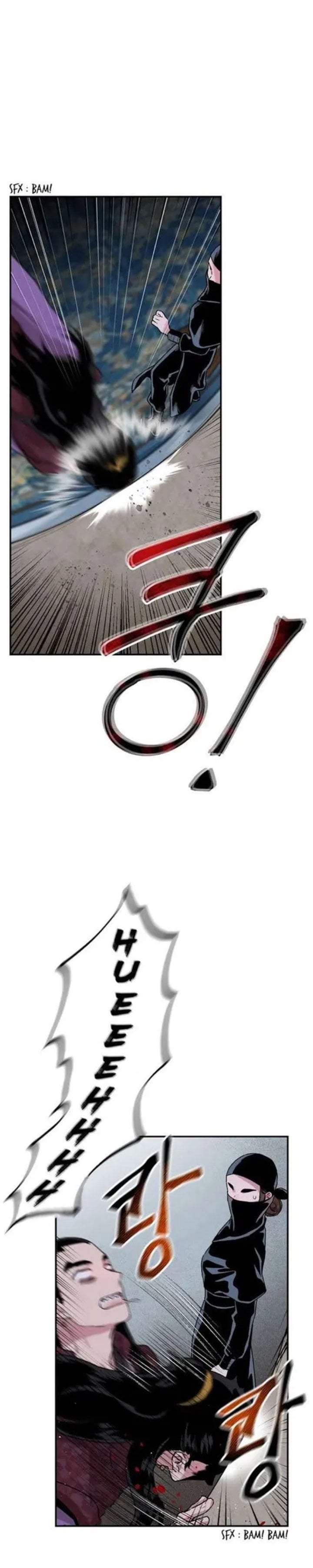 The Strongest Villainess Chapter 14