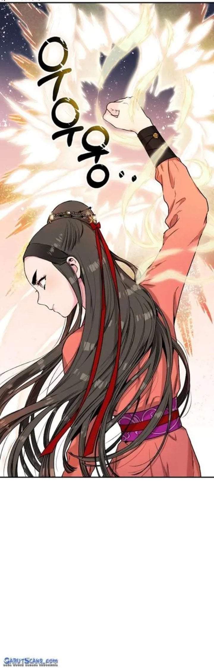 The Strongest Villainess Chapter 14
