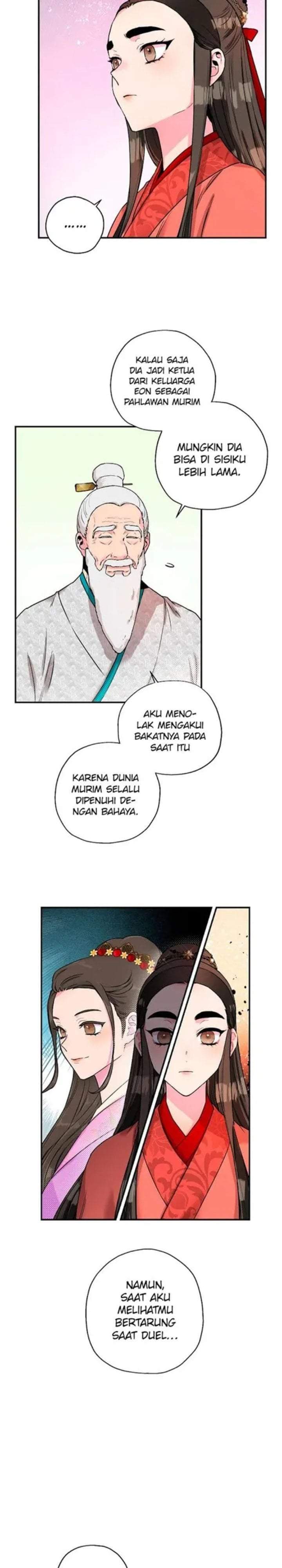 The Strongest Villainess Chapter 15