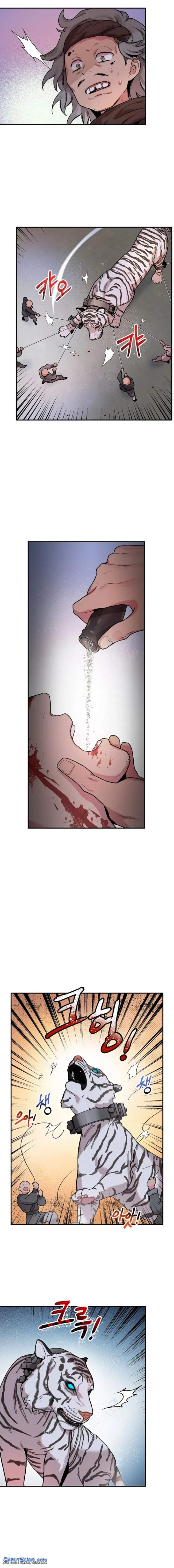 The Strongest Villainess Chapter 17