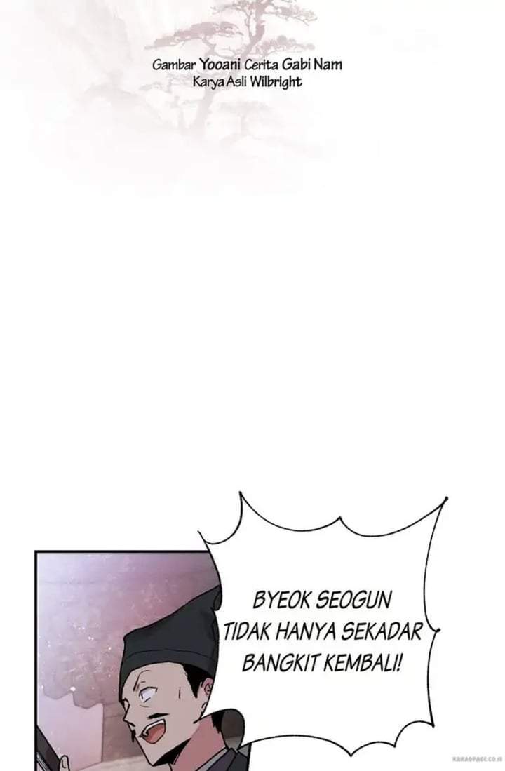 The Strongest Villainess Chapter 18