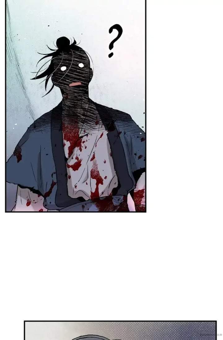 The Strongest Villainess Chapter 18