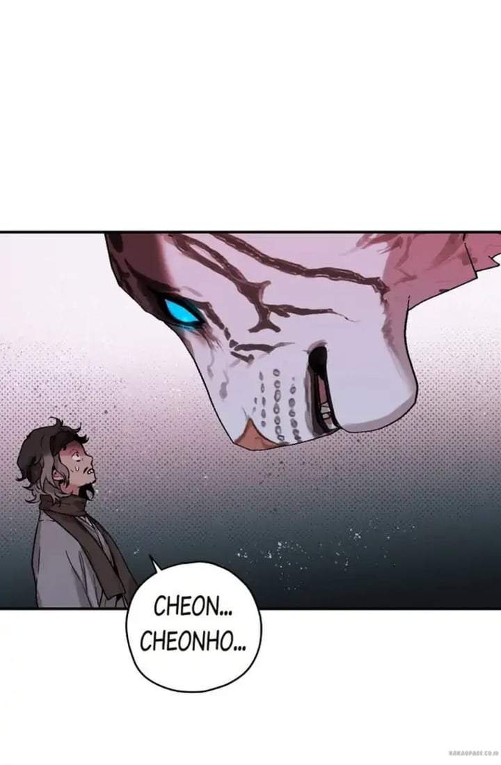 The Strongest Villainess Chapter 19
