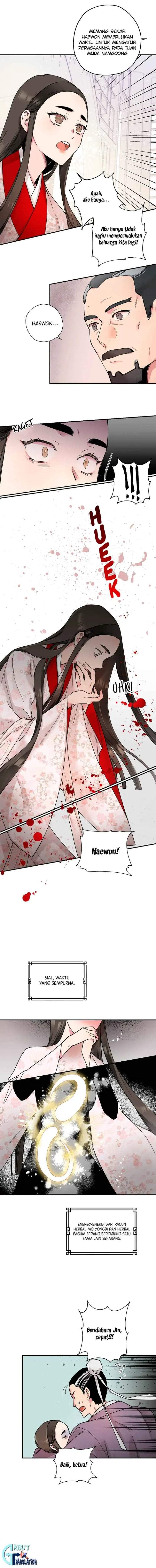 The Strongest Villainess Chapter 2