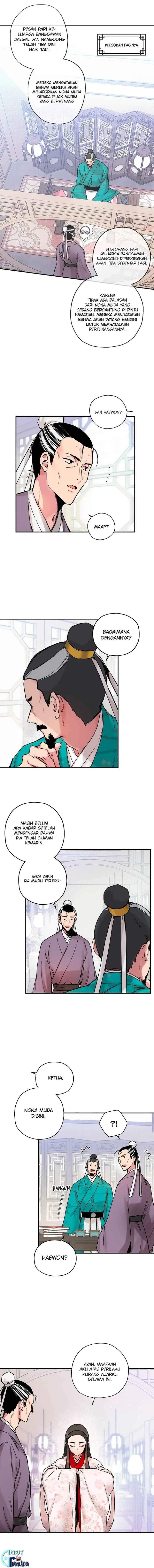The Strongest Villainess Chapter 2
