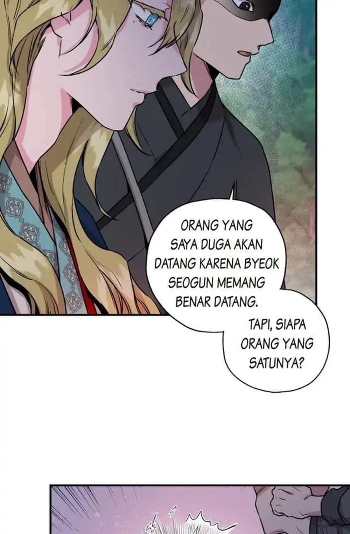The Strongest Villainess Chapter 20