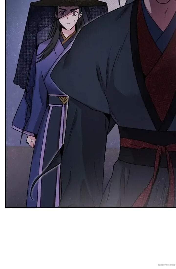 The Strongest Villainess Chapter 21