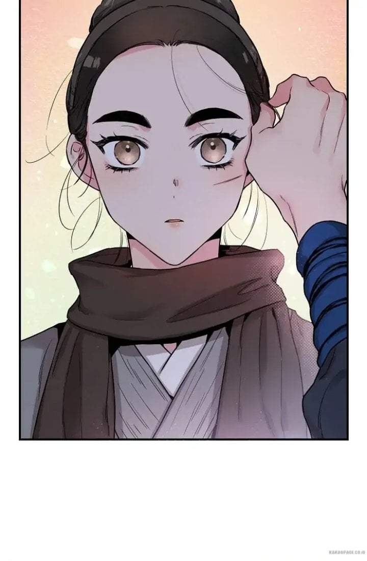 The Strongest Villainess Chapter 21