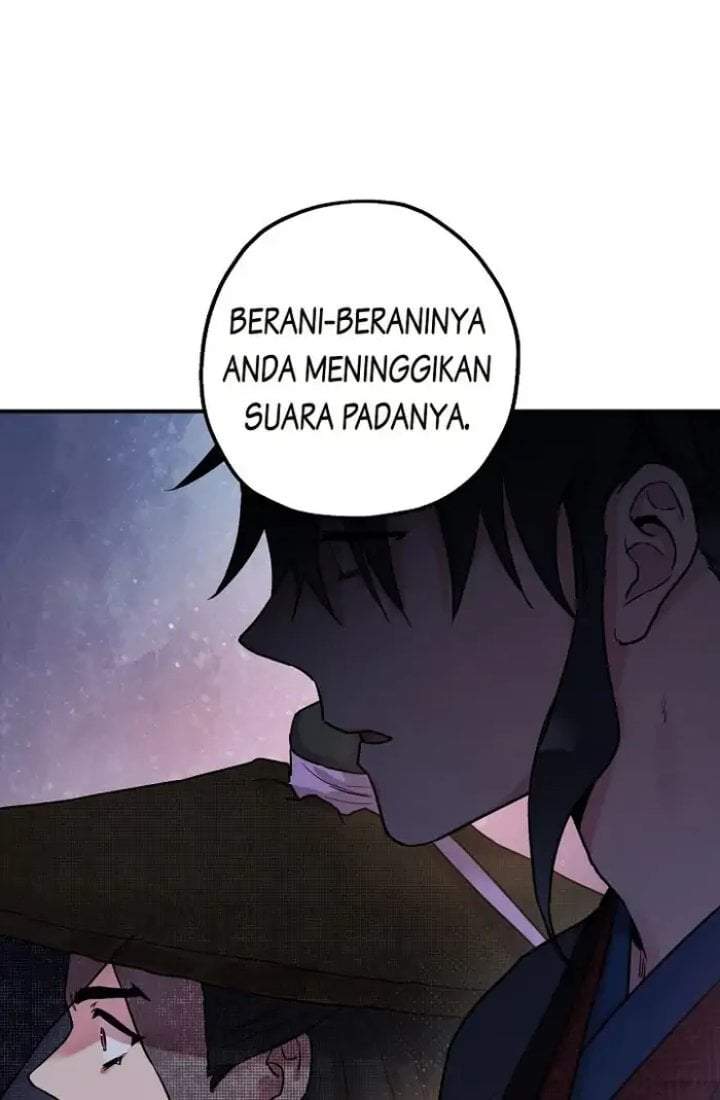 The Strongest Villainess Chapter 21