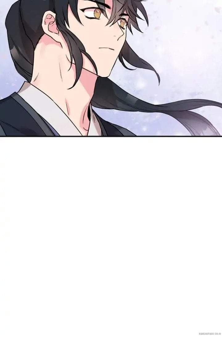 The Strongest Villainess Chapter 23