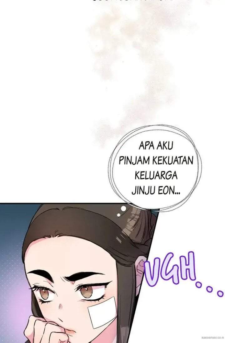 The Strongest Villainess Chapter 23