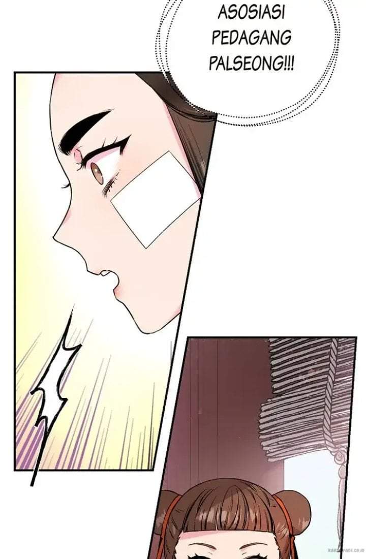 The Strongest Villainess Chapter 23