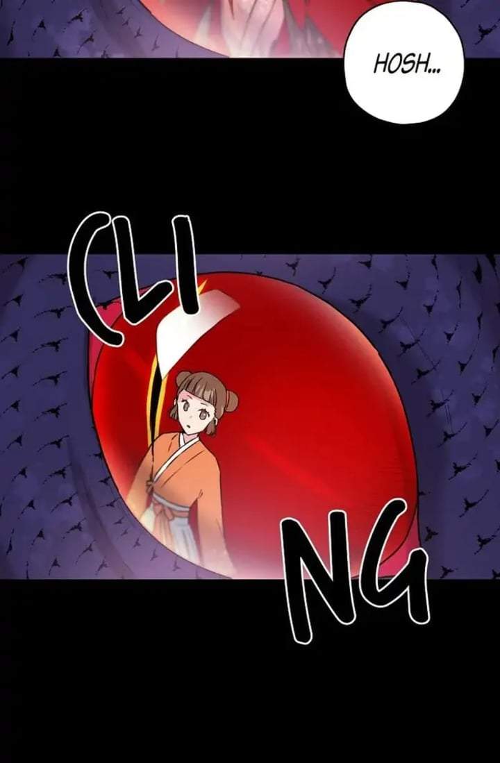 The Strongest Villainess Chapter 24