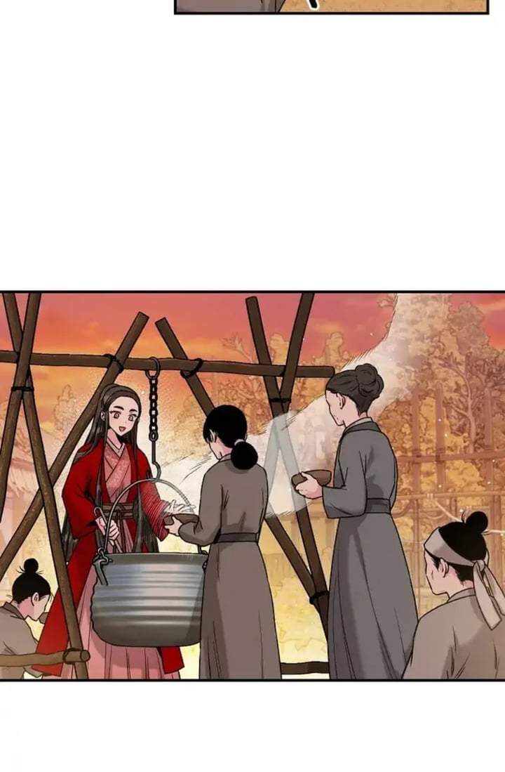 The Strongest Villainess Chapter 26