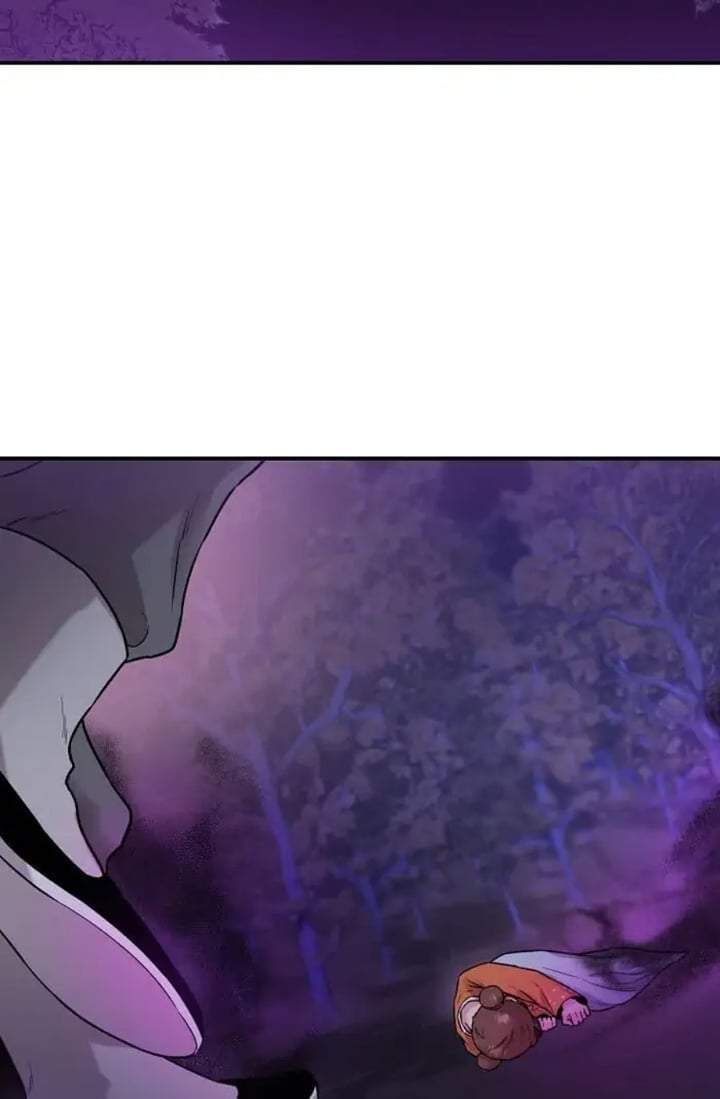 The Strongest Villainess Chapter 26