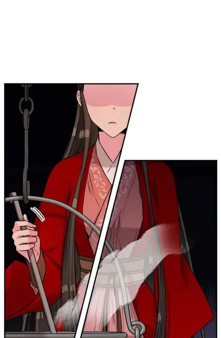 The Strongest Villainess Chapter 26