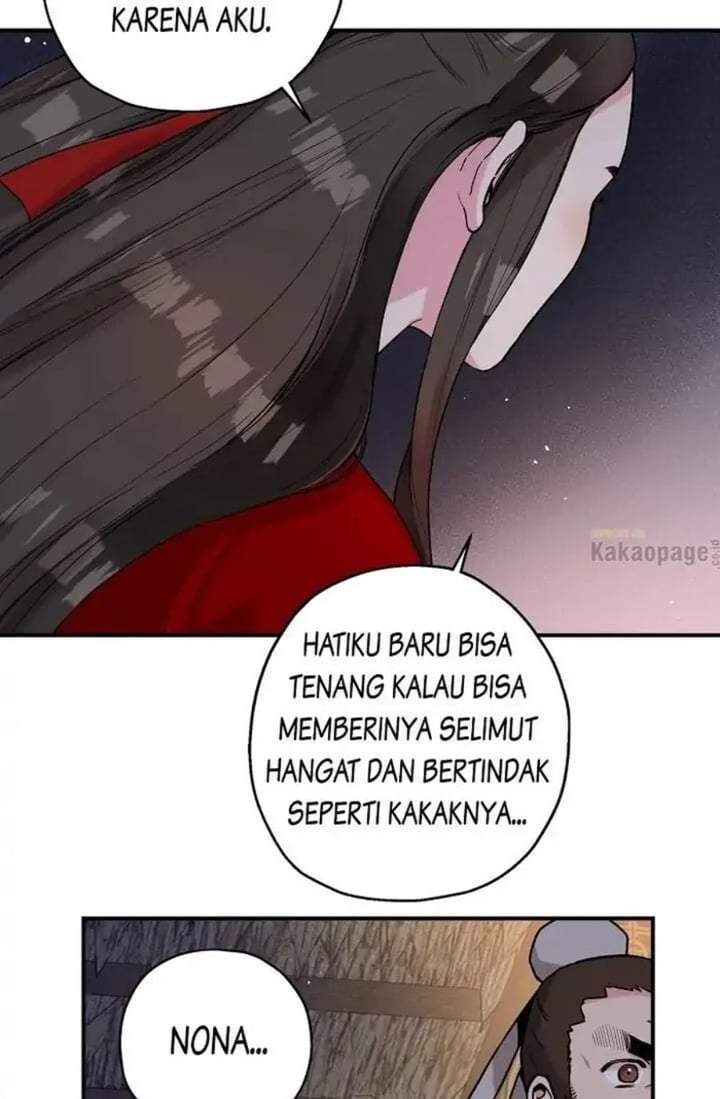 The Strongest Villainess Chapter 27